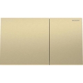 Geberit 115.622.QF.1 - Sigma70 huuhtelupainike 25x14,6 cm harjattu messinki