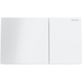 Geberit 115.622.SI.1 - Sigma70-huuhtelupainike 25 x 14,6 cm, valkoinen