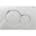 Geberit 115.770.21.5 - Huuhtelupainike Sigma01 Round 24,6x16,4 cm kiiltävä kromi