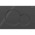 Geberit 115.770.DW.5 - Huuhtelupainike Sigma01 Round 24,6x16,4 cm musta