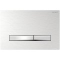 Geberit 115.788.GH.2 - Huuhtelupainike Sigma50 24,6x16,4 cm mattakromi