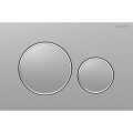 Geberit 115.882.SN.1 - Sigma20 huuhtelupainike 24,6x16,4 cm ruostumaton teräs