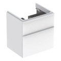 Geberit 500.352.00.1 - Pesuallaskaappi Smyle Square 59x62x47 cm valkoinen