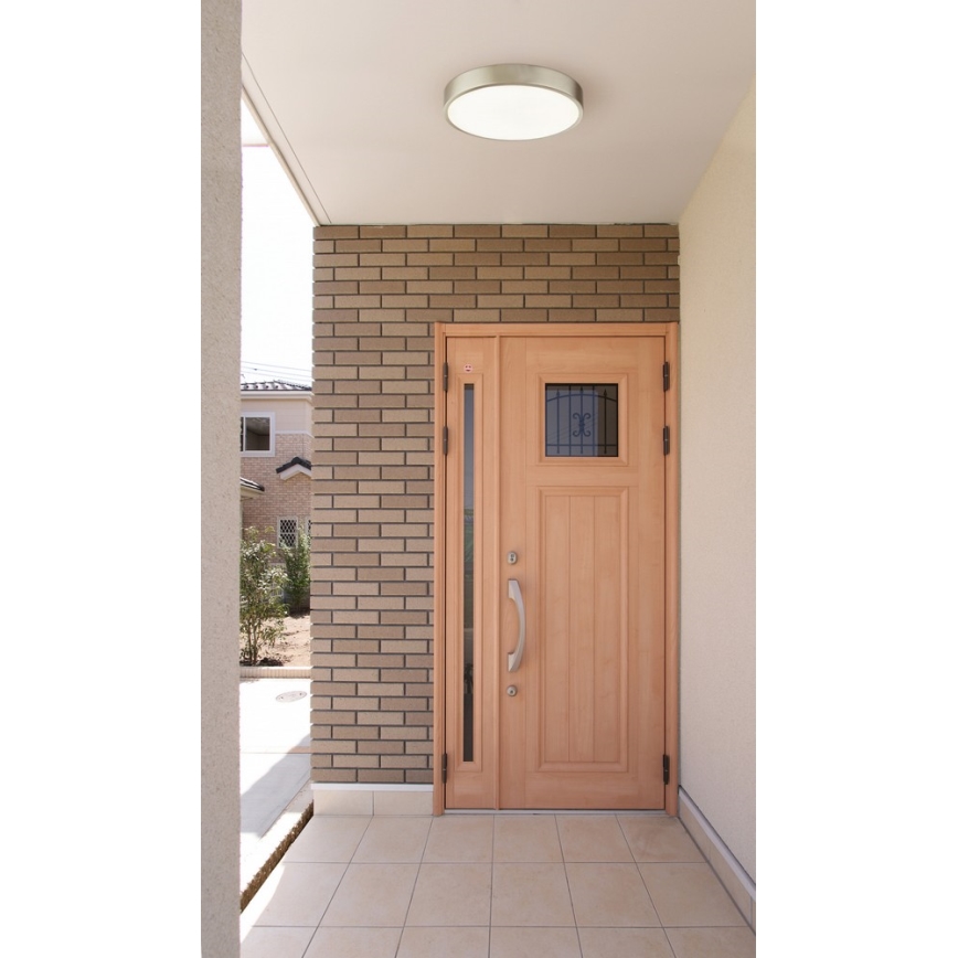 Globo - LED-kattovalaisin LED/28W/230V