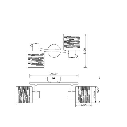 Globo - Kohdevalo 2xE14/15W/230V