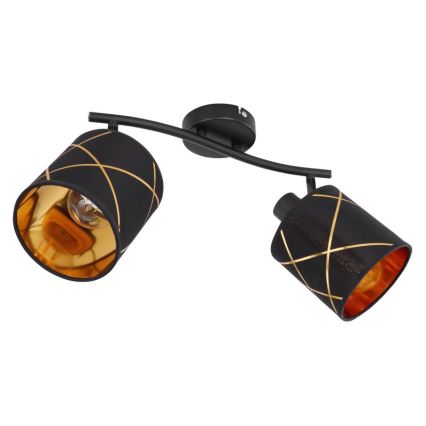 Globo - Kohdevalo 2xE27/25W/230V