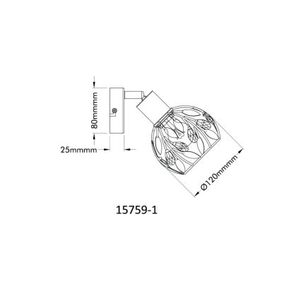 Globo - Seinäkohdevalo 1xE14/25W/230V