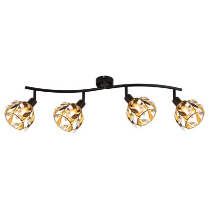 Globo - Kohdevalo 4xE14/25W/230V