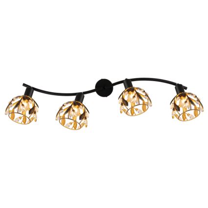 Globo - Kohdevalo 4xE14/25W/230V