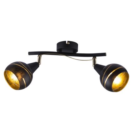 Globo - Kohdevalo 2xE14/40W/230V