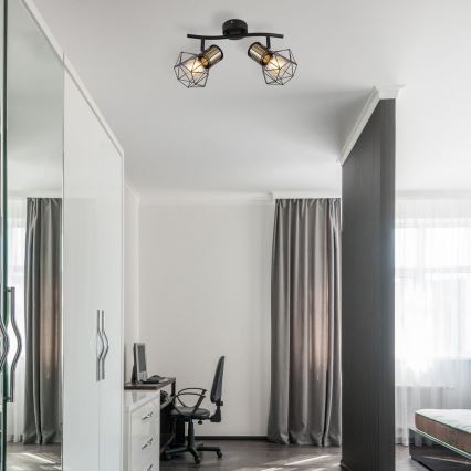 Globo - Kohdevalo 2xE27/40W/230V