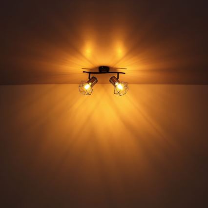 Globo - Kohdevalo 2xE27/40W/230V