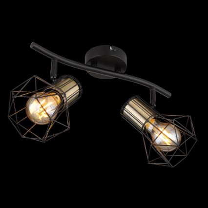 Globo - Kohdevalo 2xE27/40W/230V