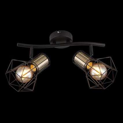 Globo - Kohdevalo 2xE27/40W/230V