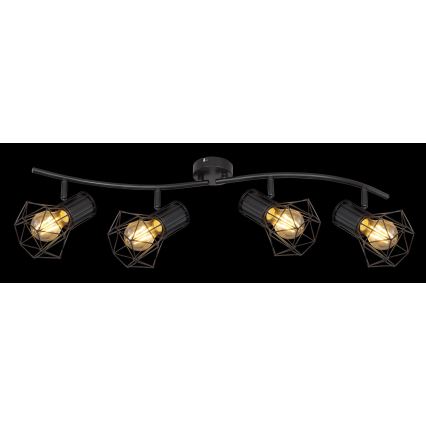 Globo - Kohdevalo 4xE27/40W/230V