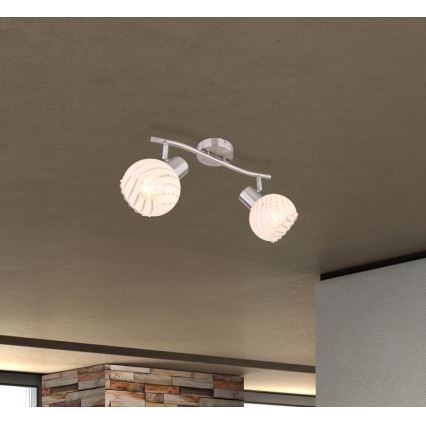 Globo - Kohdevalo 2xE27/40W/230V