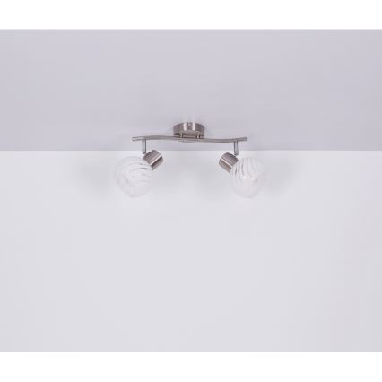 Globo - Kohdevalo 2xE27/40W/230V