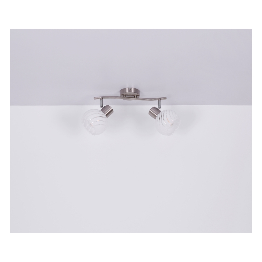 Globo - Kohdevalo 2xE27/40W/230V