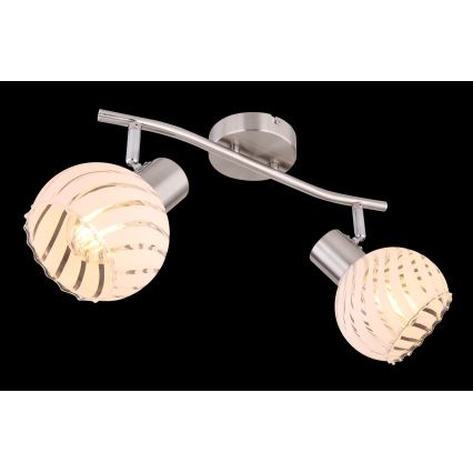 Globo - Kohdevalo 2xE27/40W/230V