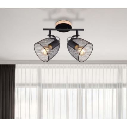 Globo - Kohdevalo 2xE27/60W/230V