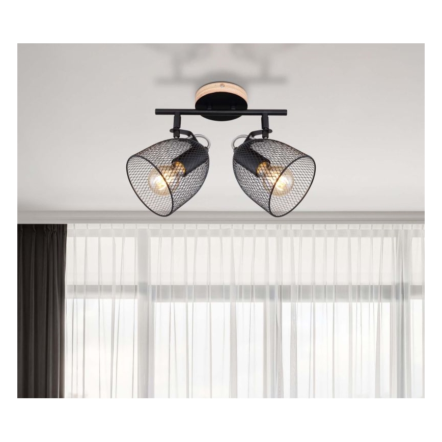 Globo - Kohdevalo 2xE27/60W/230V