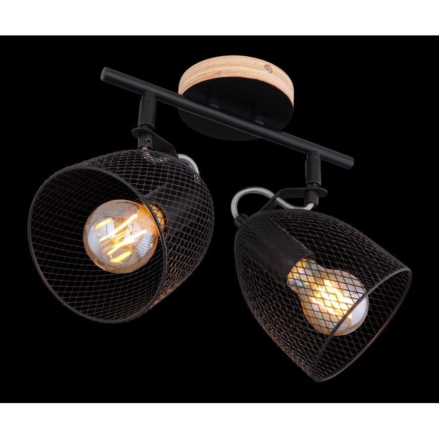 Globo - Kohdevalo 2xE27/60W/230V