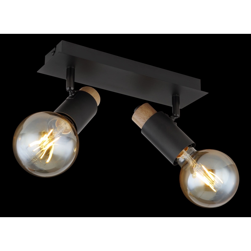 Globo - Kohdevalo 2xE27/40W/230V