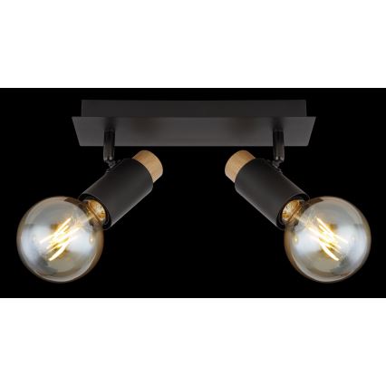 Globo - Kohdevalo 2xE27/40W/230V