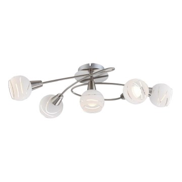 Globo 54341-5O - Kattovalo 5xE14/40W