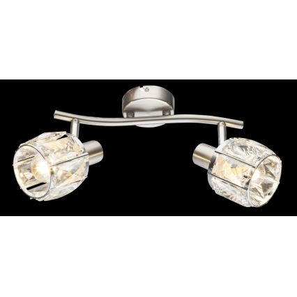 Globo - Kohdevalo 2xE14/40W/230V