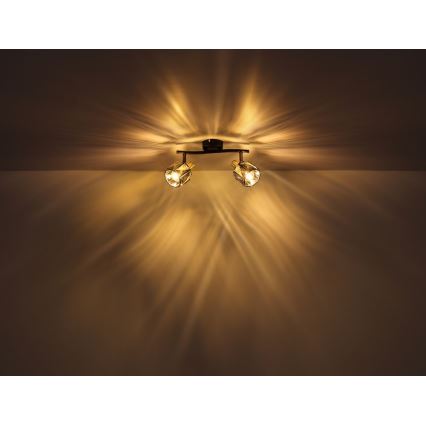 Globo - Kohdevalo 2xE14/40W/230V