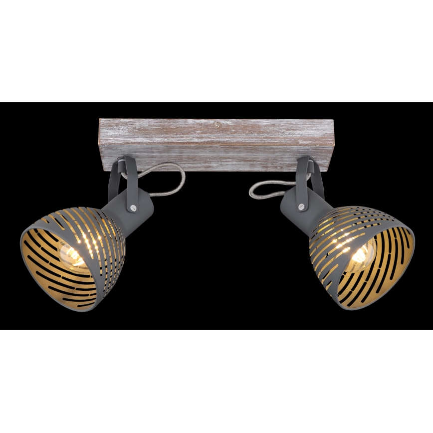 Globo - Kohdevalo 2xE27/40W/230V