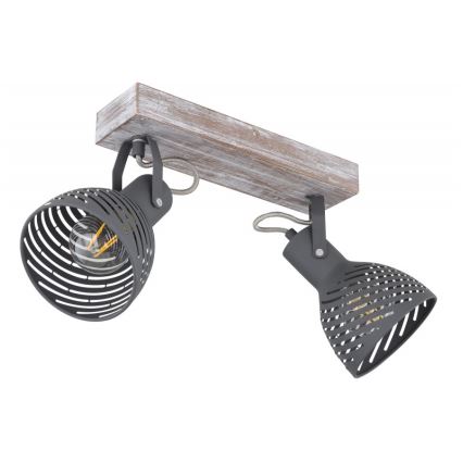 Globo - Kohdevalo 2xE27/40W/230V