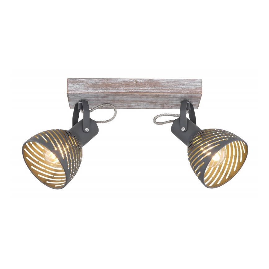 Globo - Kohdevalo 2xE27/40W/230V