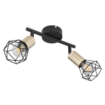 Globo - Kohdevalo 2xE14/40W/230V