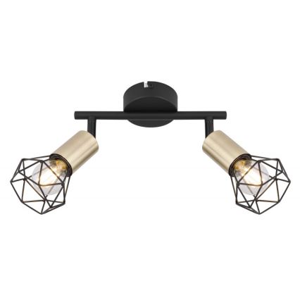 Globo - Kohdevalo 2xE14/40W/230V