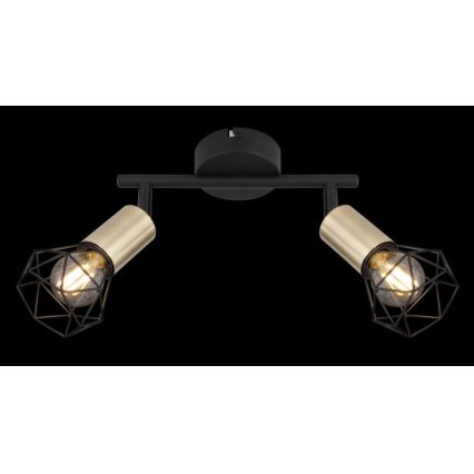 Globo - Kohdevalo 2xE14/40W/230V