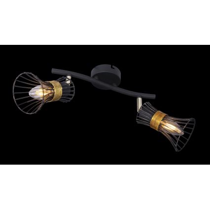 Globo - Kohdevalo 2xE14/40W/230V