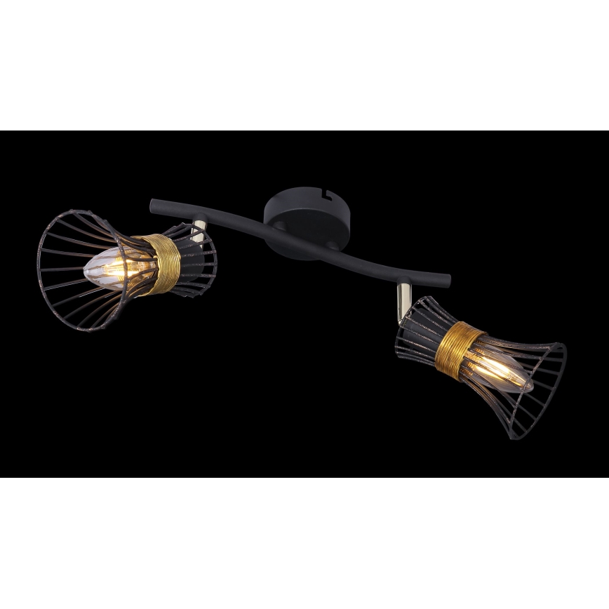 Globo - Kohdevalo 2xE14/40W/230V