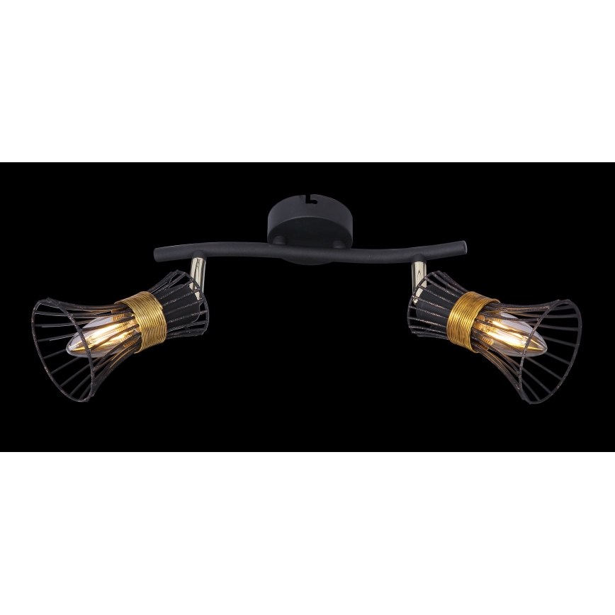 Globo - Kohdevalo 2xE14/40W/230V