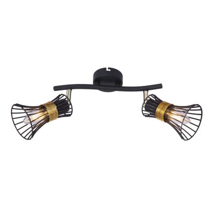 Globo - Kohdevalo 2xE14/40W/230V