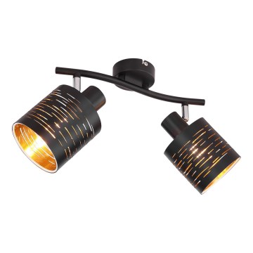 Globo - Kohdevalo 2xE14/15W/230V