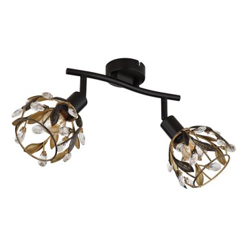 Globo - Kohdevalo 2xE14/25W/230V