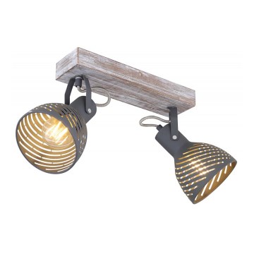 Globo - Kohdevalo 2xE27/40W/230V