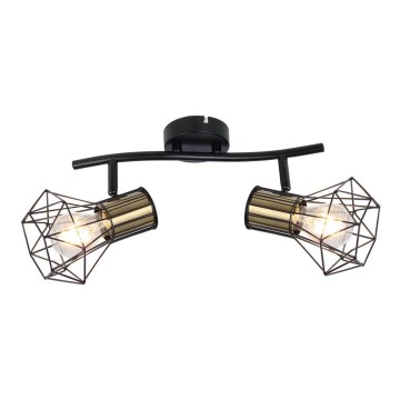 Globo - Kohdevalo 2xE27/40W/230V