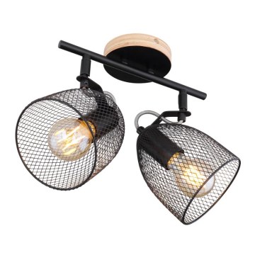 Globo - Kohdevalo 2xE27/60W/230V