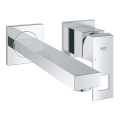 GROHE 23447000 - EUROCUBE allashana 231 mm kiiltävä kromi