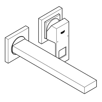 GROHE 23447000 - EUROCUBE allashana 231 mm kiiltävä kromi