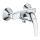 GROHE 23631000 - Suihkuhana BAUCURVE 150 mm kiiltävä kromi