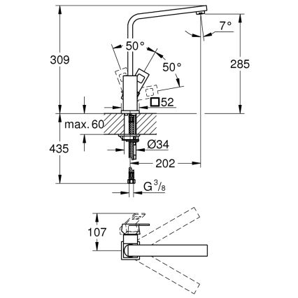 GROHE 31255000 - EUROCUBE keittiöhana, kiiltävä kromi